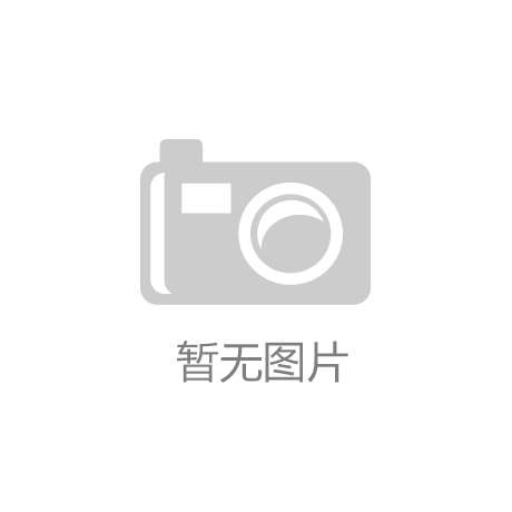 烟气废气治理技术革新与应用实践